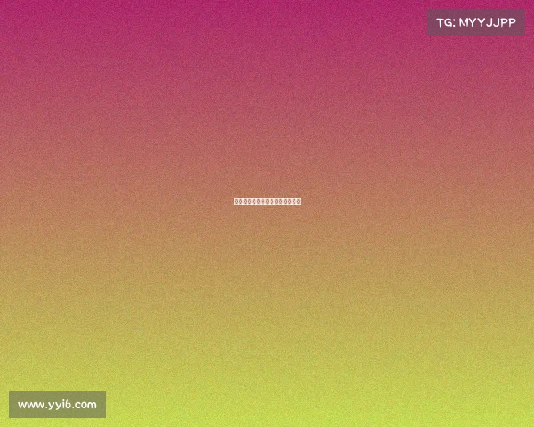 电子竞技大会、电子竞技大型赛事