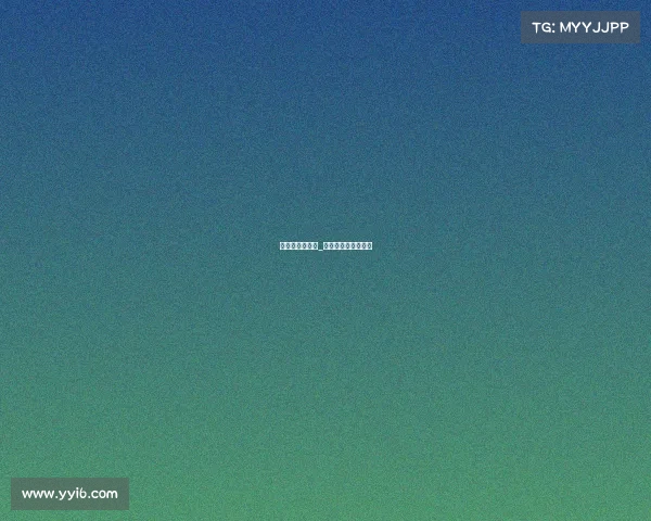 电影打电子竞技_打电子竞技的电视剧